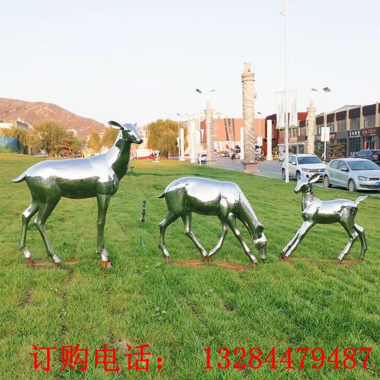 不銹鋼鏡面母羊雕塑