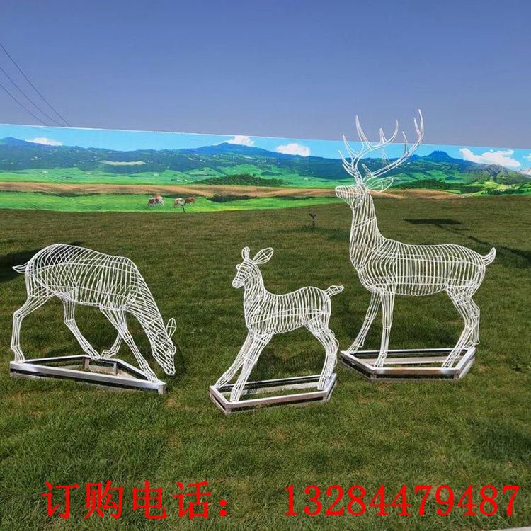 不銹鋼鏤空編織鹿雕塑