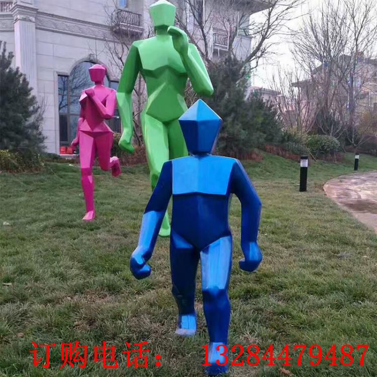 不銹鋼幾何面奔跑人物雕塑