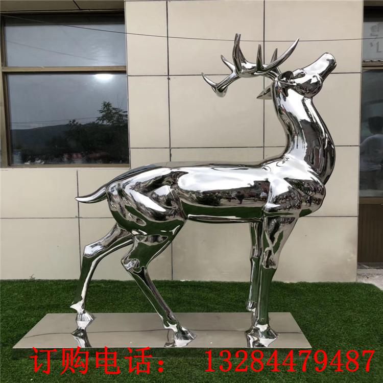 不銹鋼鏡面梅花鹿雕塑