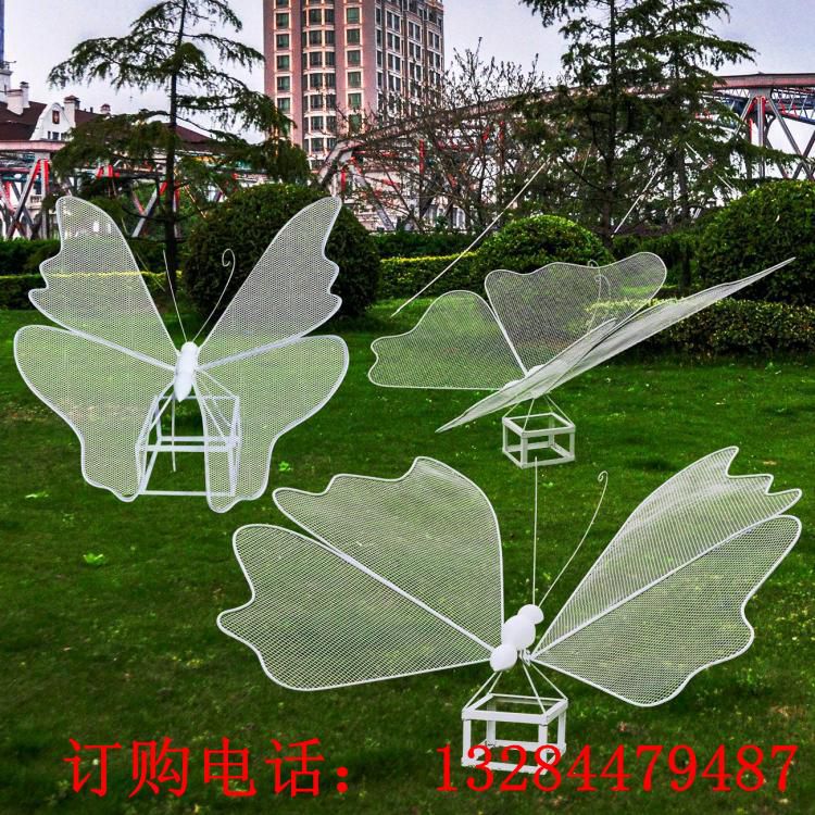 不銹鋼鏤空編織蝴蝶雕塑