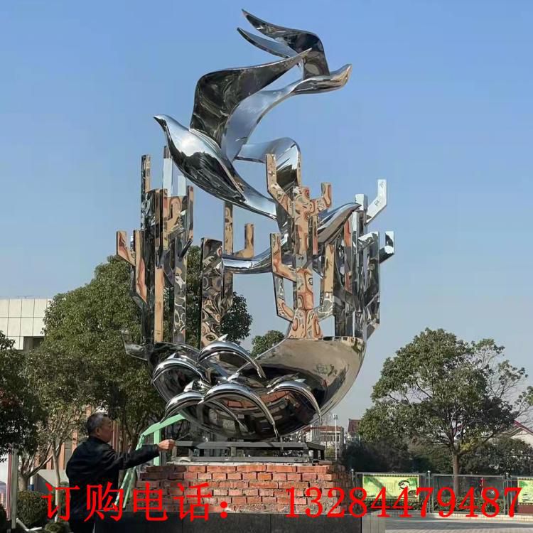 不銹鋼飛鴿鏡面雕塑