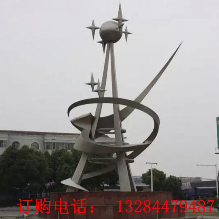 不銹鋼精神圓球雕塑