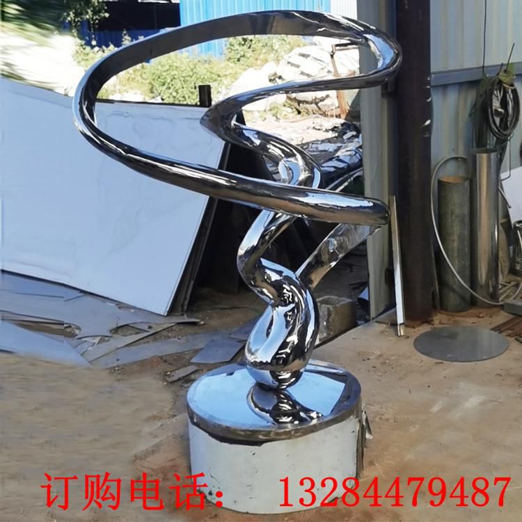 不銹鋼鏡面抽象飄帶雕塑