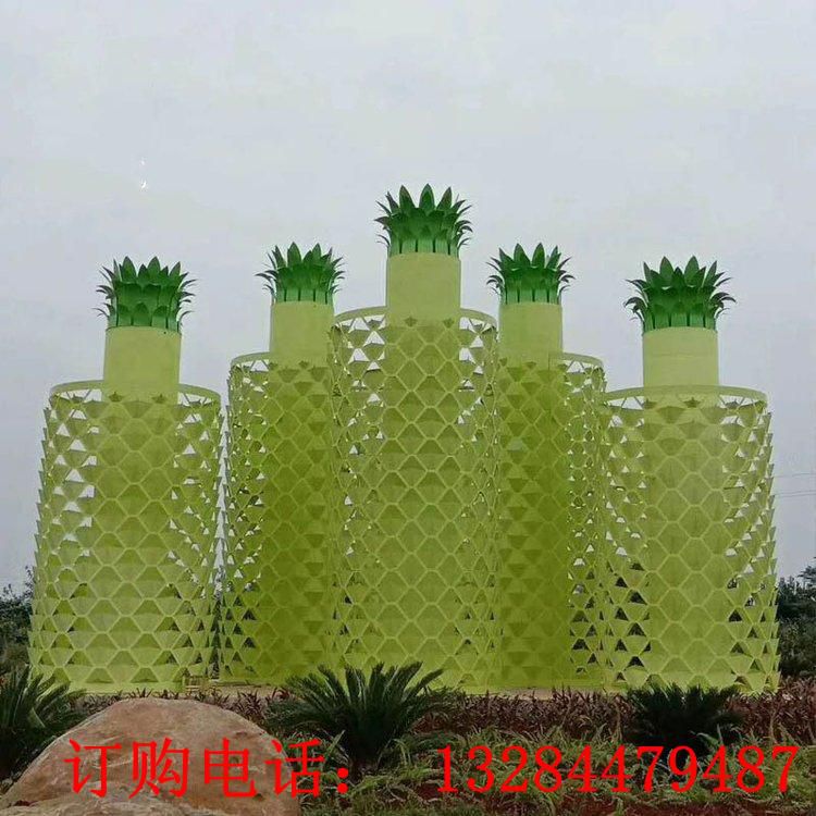 不銹鋼鏤空菠蘿雕塑