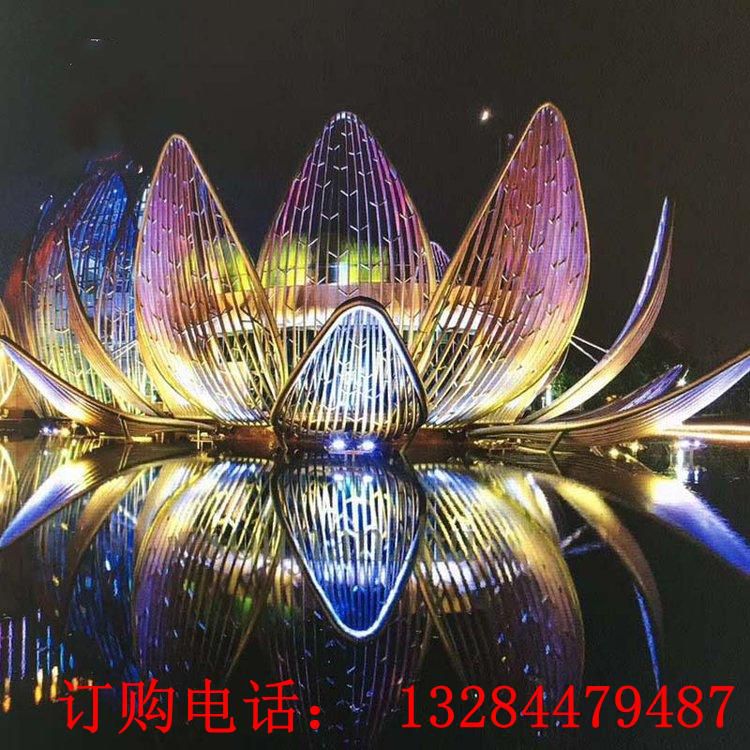 大型不銹鋼發(fā)光蓮花雕塑
