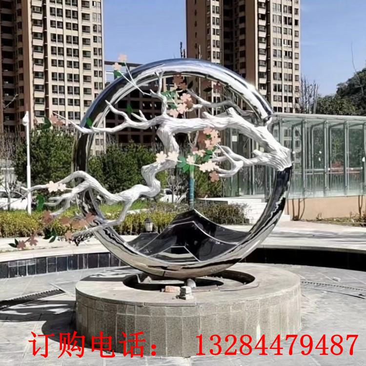 不銹鋼圓環(huán)梅花樹雕塑