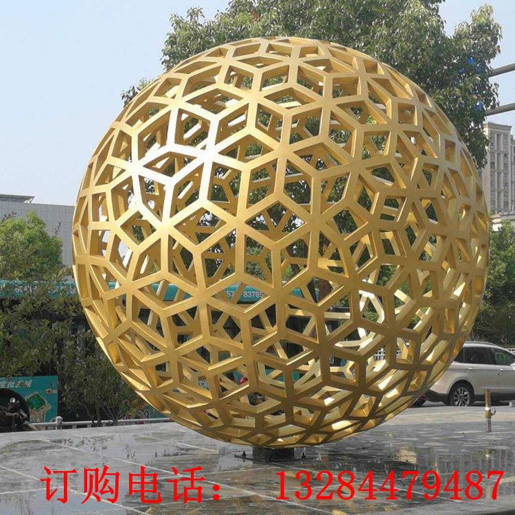 不銹鋼鏤空蜂窩狀圓球雕塑