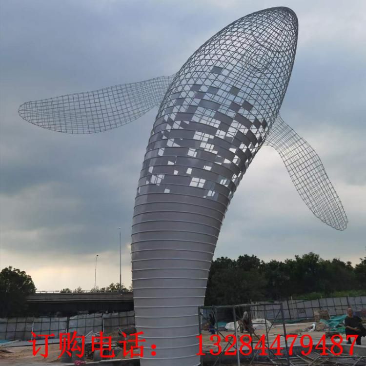 大型不銹鋼鏤空鯨魚雕塑