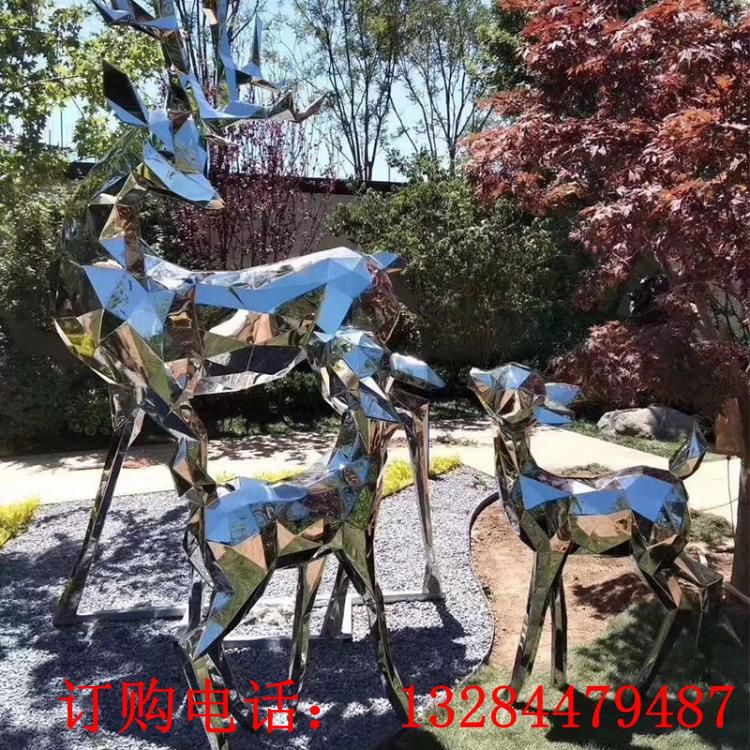 不銹鋼幾何鏡面母子鹿雕塑