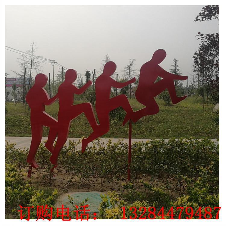不銹鋼剪影人物跳遠(yuǎn)雕塑