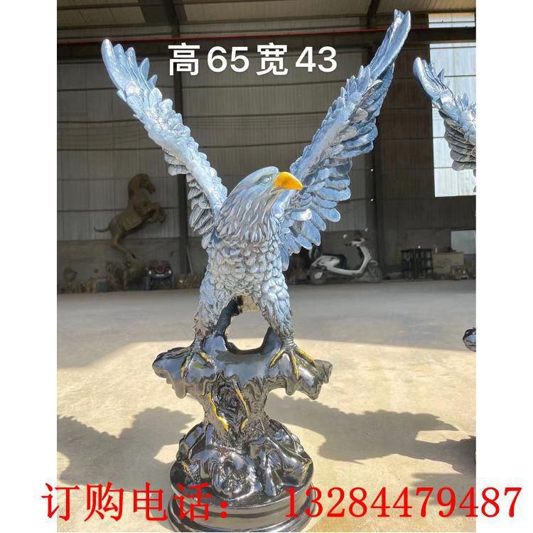 不銹鋼老鷹雕塑