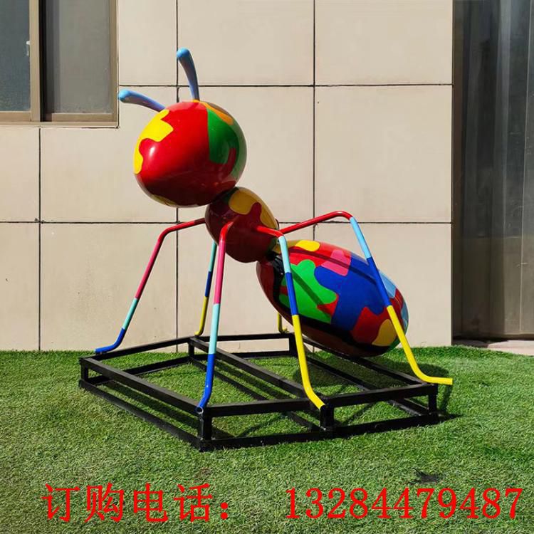 不銹鋼彩色螞蟻雕塑