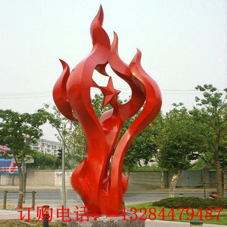 不銹鋼火焰五角星雕塑
