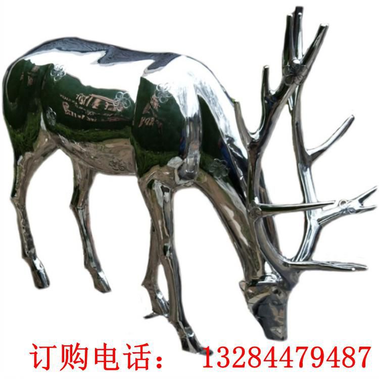 不銹鋼鏡面鹿雕塑