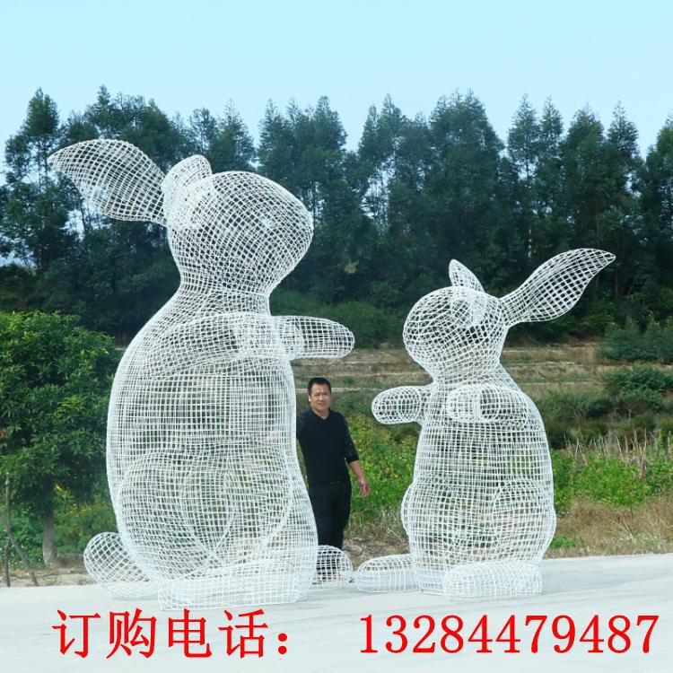 不銹鋼鏤空兔子雕塑