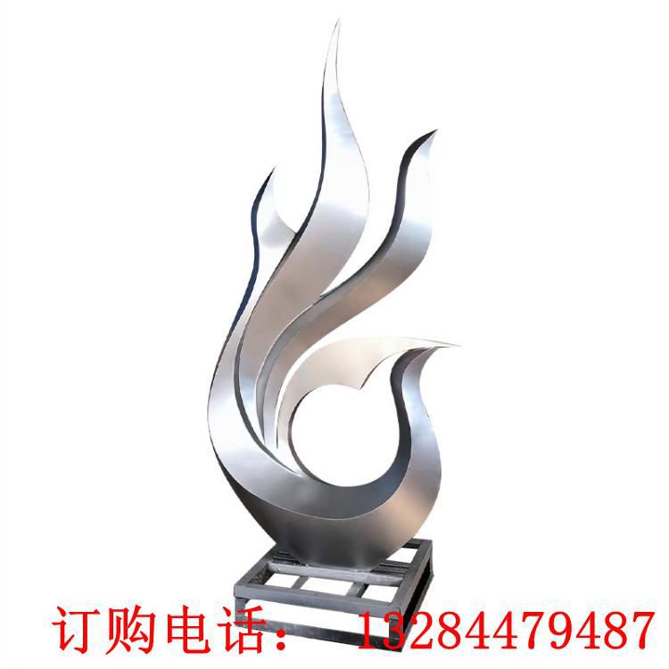 不銹鋼鏡面風(fēng)尾雕塑