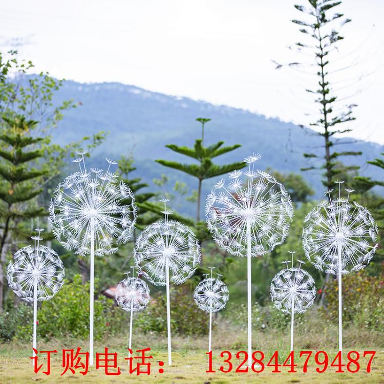 不銹鋼蒲公英雕塑