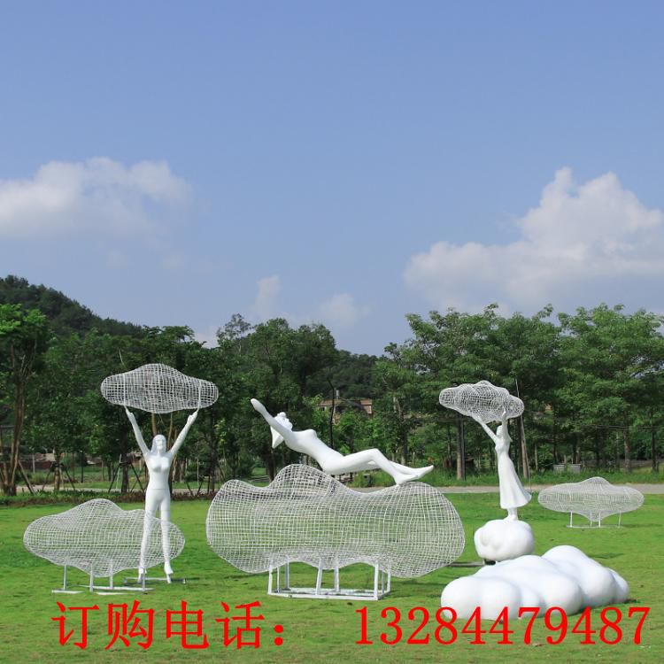 不銹鋼鏤空云朵雕塑