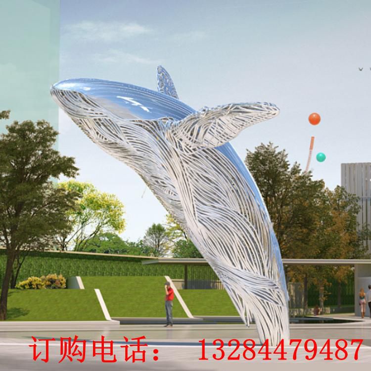 不銹鋼鏡面雕刻鯨魚雕塑