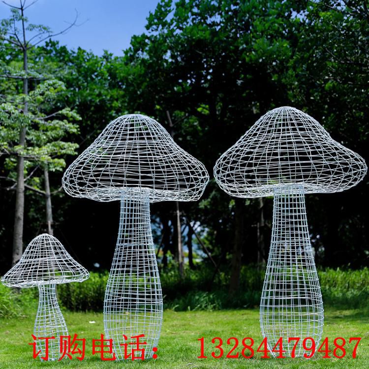 不銹鋼鏤空編織蘑菇雕塑