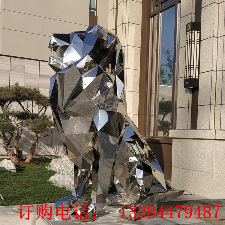 不銹鋼鏡面幾何獅子雕塑