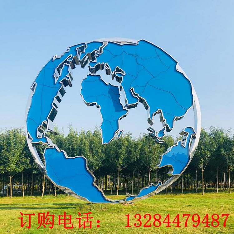 不銹鋼剪影鏤空地球儀雕塑
