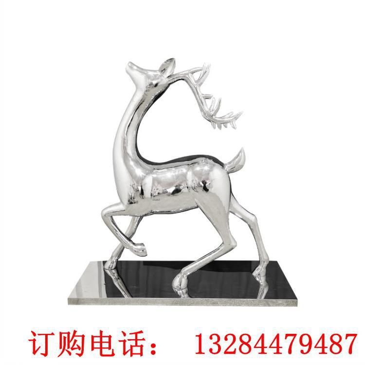 不銹鋼鏡面藝術(shù)鹿雕塑