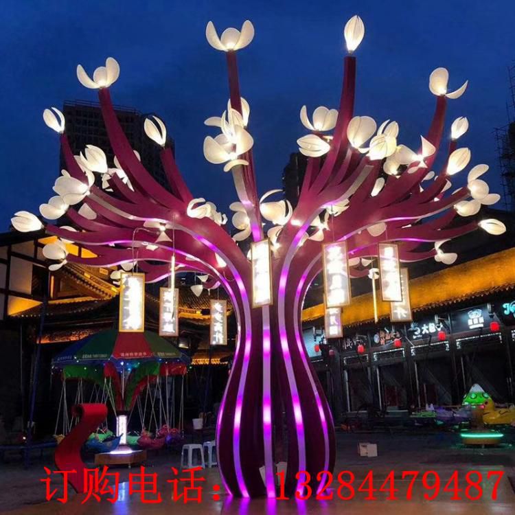 大型不銹鋼發(fā)光樹雕塑