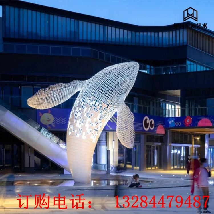 不銹鋼鏤空編織鯨魚雕塑