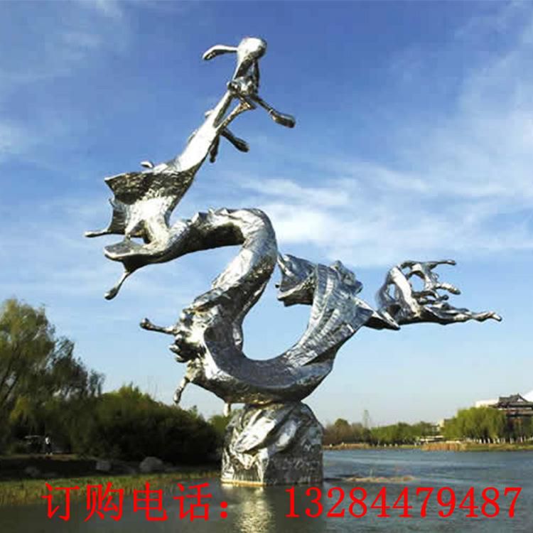 不銹鋼鏡面浪花雕塑