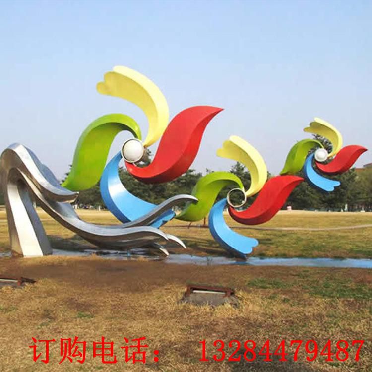 大型不銹鋼風(fēng)車雕塑