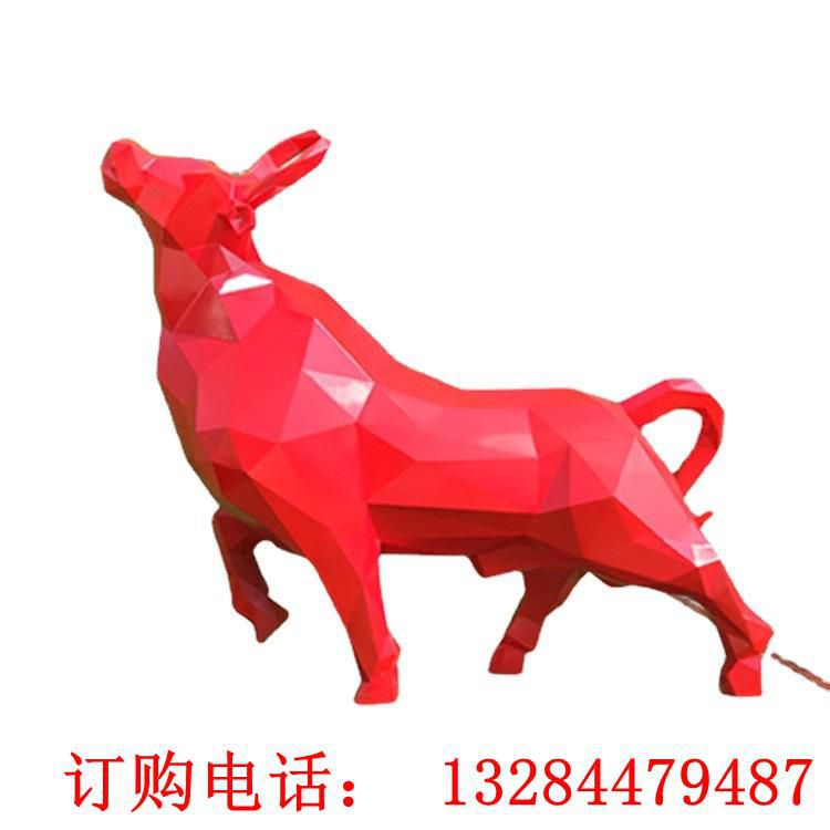 不銹鋼幾何切面牛雕塑