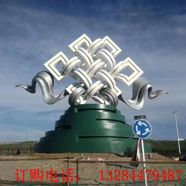 大型不銹鋼中國結雕塑