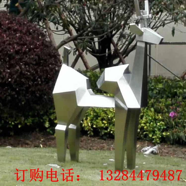 不銹鋼幾何切面鹿雕塑