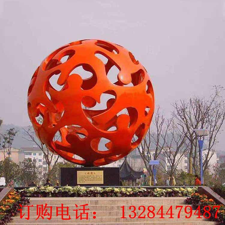 不銹鋼鏤空紅色圓球雕塑