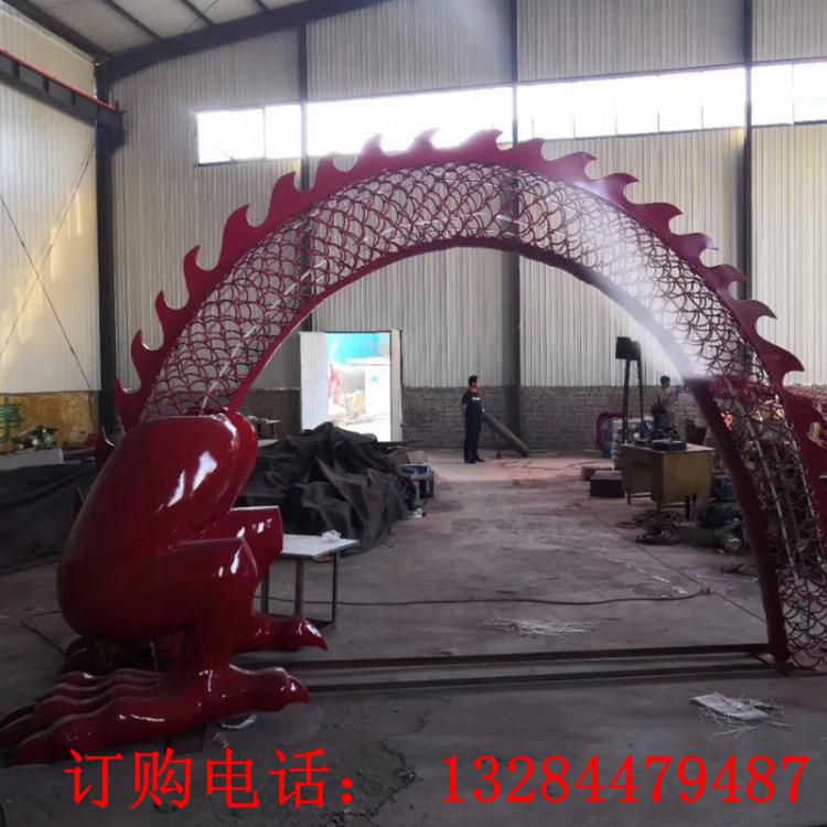 不銹鋼鏤空龍拱門雕塑