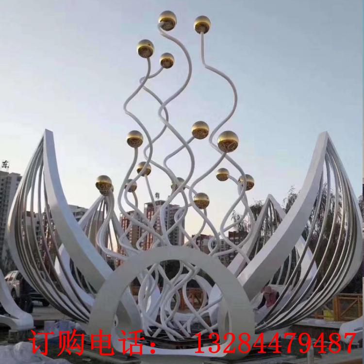 不銹鋼鏤空花蕊雕塑