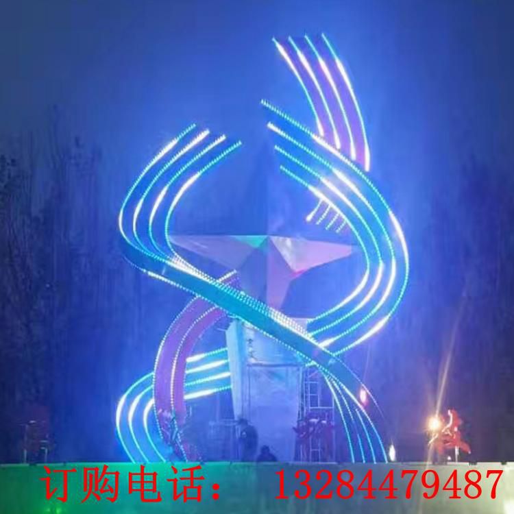 不銹鋼發(fā)光抽象飄帶雕塑