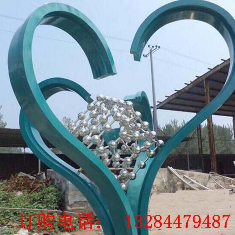 不銹鋼愛心飄帶雕塑