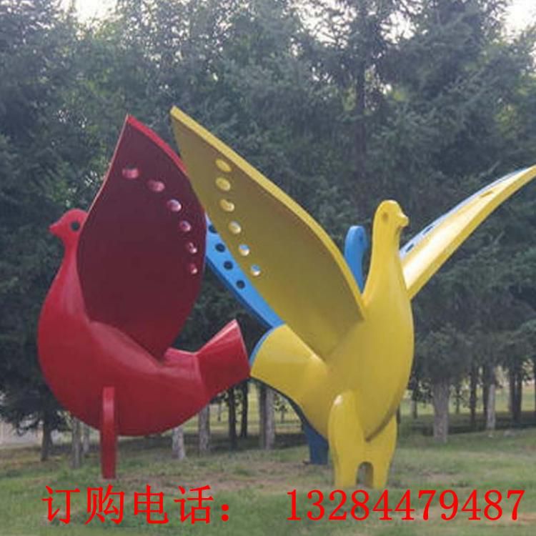大型不銹鋼鴿子雕塑