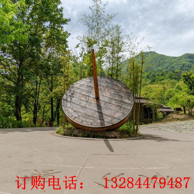 大型不銹鋼日晷雕塑