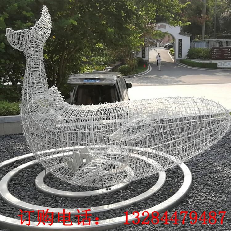不銹鋼鏤空鯨魚(yú)雕塑