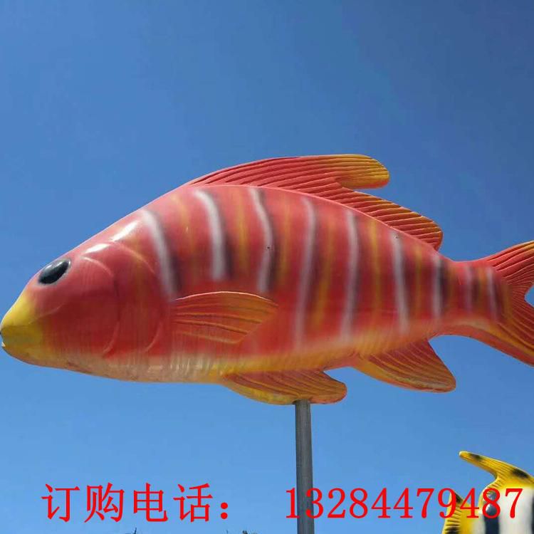 不銹鋼鯉魚(yú)水景雕塑