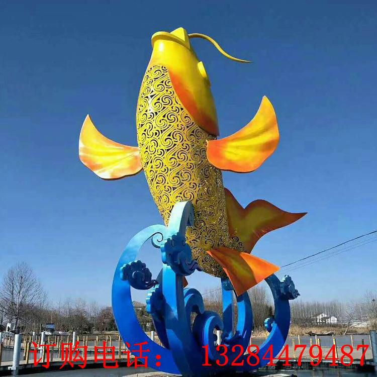 大型不銹鋼鯉魚(yú)雕塑