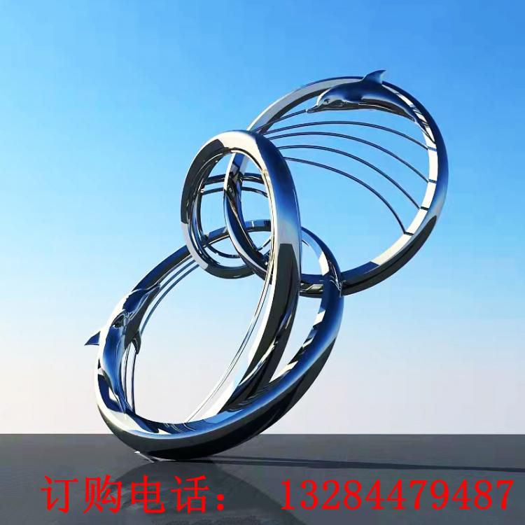 不銹鋼海豚圓環(huán)雕塑