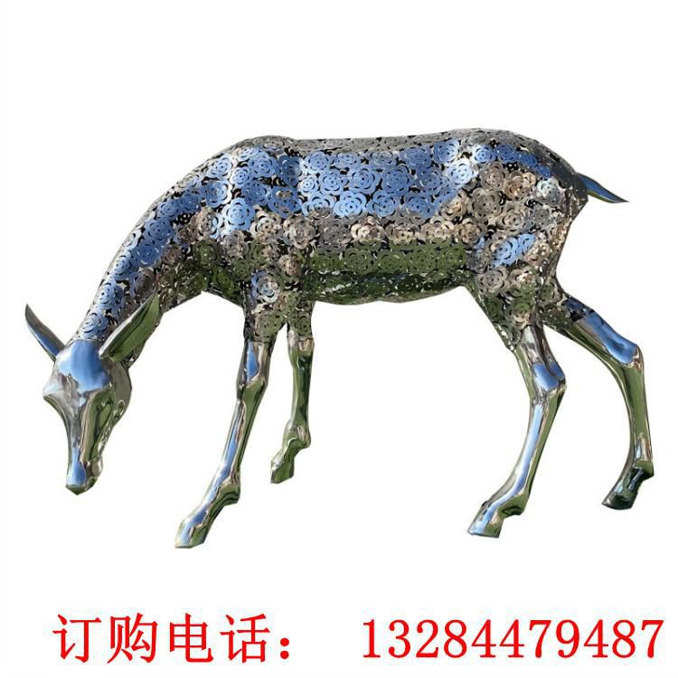 不銹鋼鏤空鹿雕塑