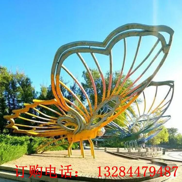 大型不銹鋼鏤空蝴蝶雕塑