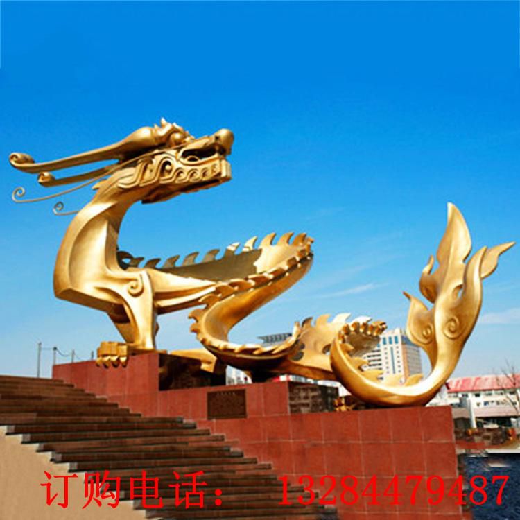 大型不銹鋼龍雕塑
