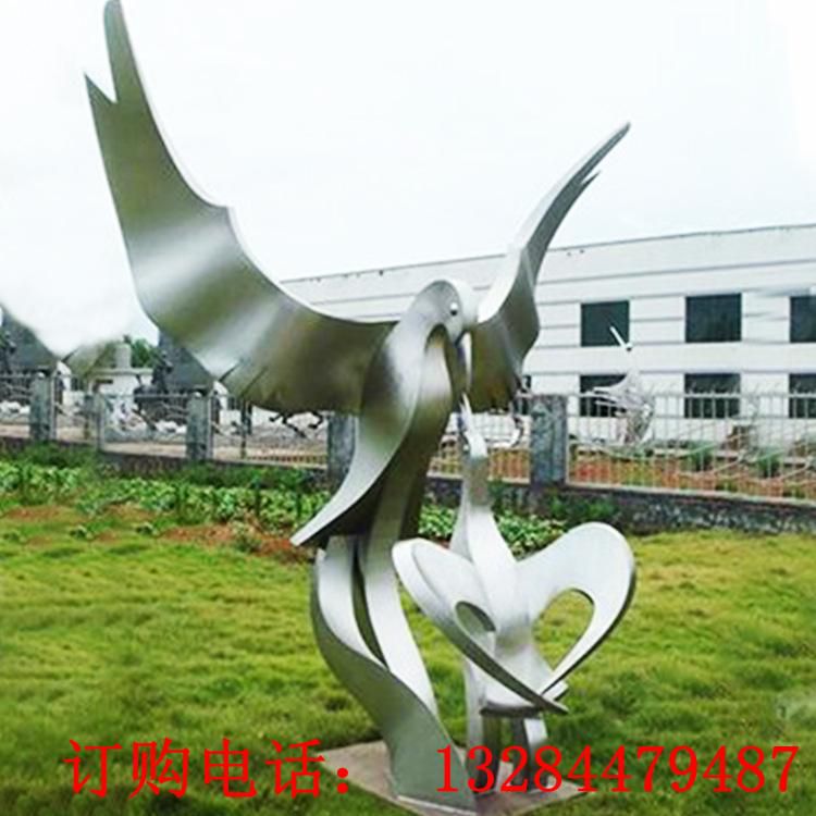 不銹鋼抽象愛(ài)心鴿雕塑